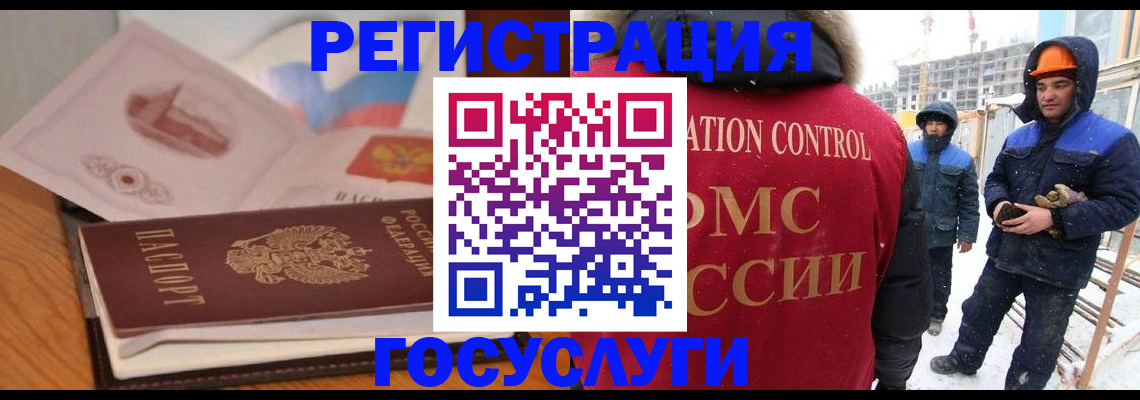 форма 3 в Вольске
